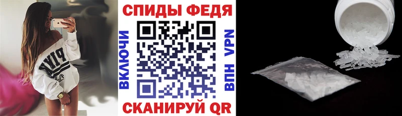 АМФЕТАМИН 98% Сунжа