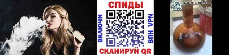 БУТИРАТ BDO  сколько стоит  Сунжа 