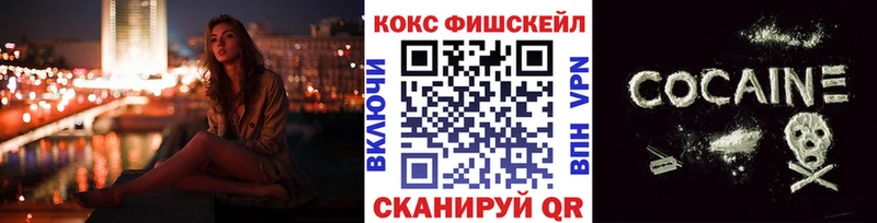 КОКАИН Эквадор  Сунжа 