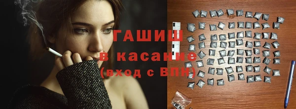 дмт Алексин