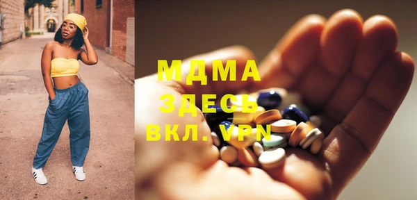 прущая мука Алзамай