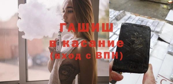 прущая мука Алзамай