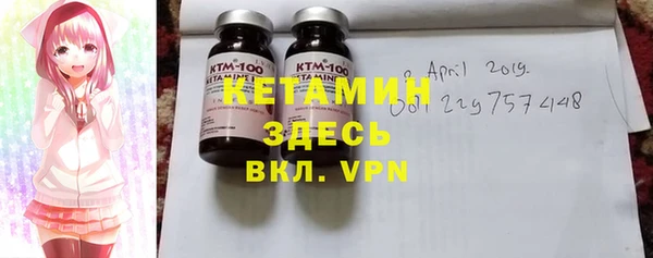 дмт Алексин