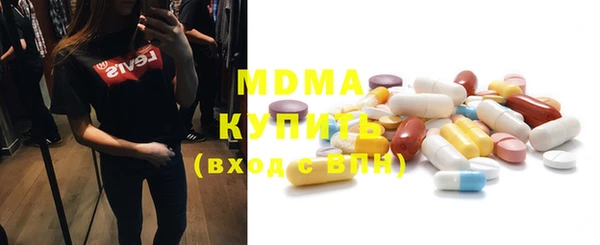 прущая мука Алзамай