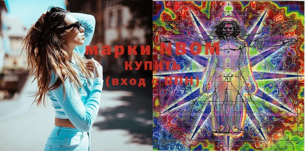 прущая мука Алзамай
