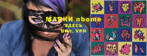 прущая мука Алзамай