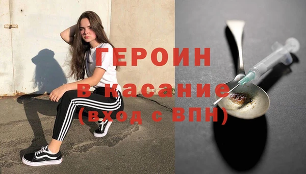 дмт Алексин