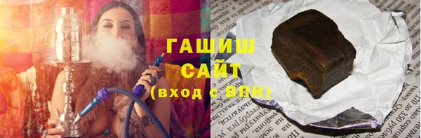 первитин Алексеевка