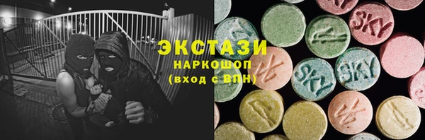 дмт Алексин
