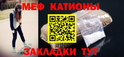 соль ск Ливны