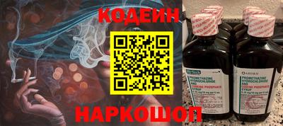 дживик Ликино-Дулёво