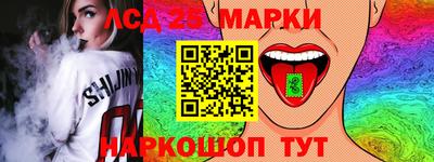 меф Надым