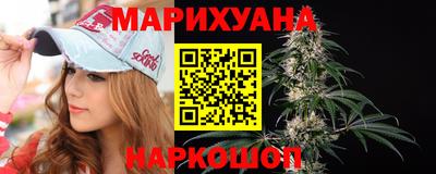дживик Ликино-Дулёво