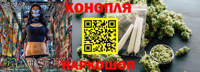 амфетамин Лесосибирск