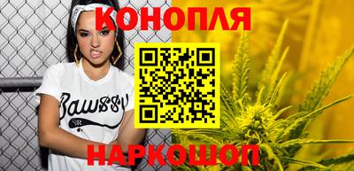 амфетамин Лесосибирск