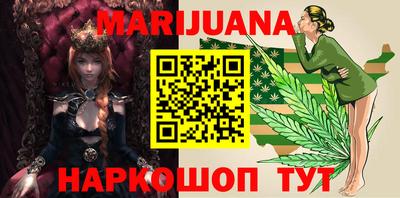 амфетамин Лесосибирск