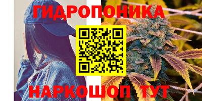 амфетамин Лесосибирск