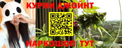 амфетамин Лесосибирск