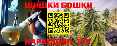 соль ск Ливны