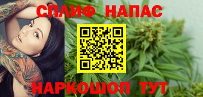 амфетамин Лесосибирск