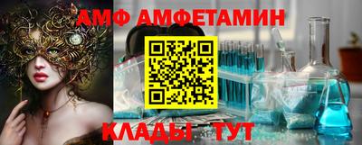 дживик Ликино-Дулёво