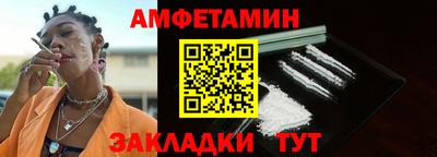 дживик Ликино-Дулёво