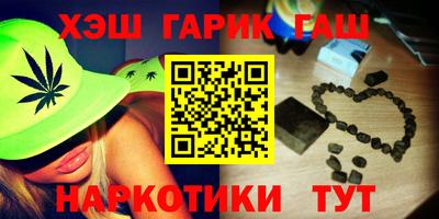 дживик Ликино-Дулёво