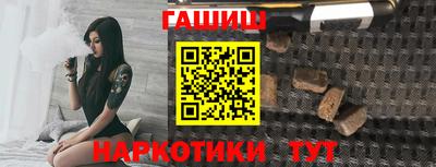 амфетамин Лесосибирск