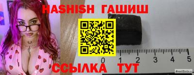 дживик Ликино-Дулёво