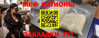 дживик Ликино-Дулёво