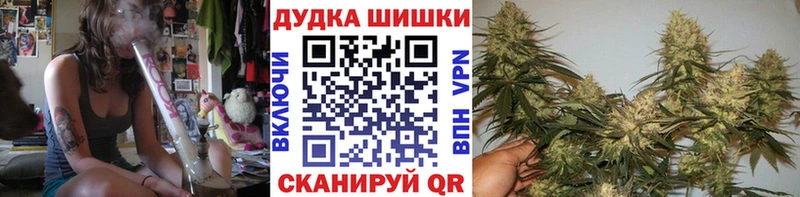 Марихуана индика  цены наркотик  MEGA маркетплейс  Сунжа 